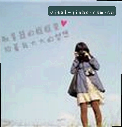 王磊