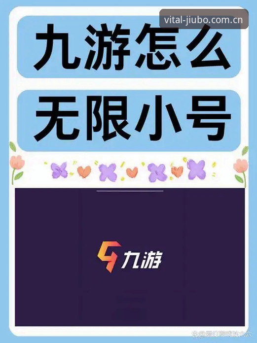 九博体育下载安装常见问题有哪些？如何快速解决？